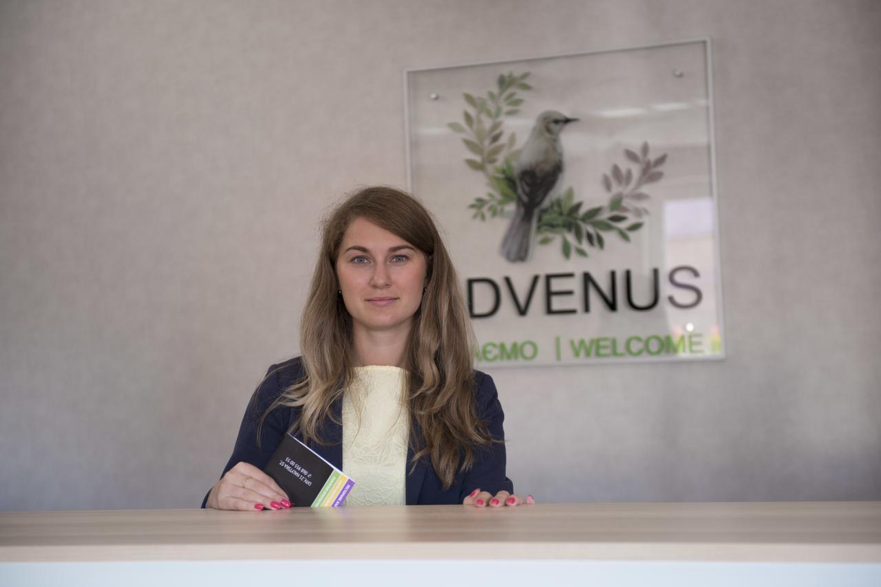 Advenus Hotel إلفيف المظهر الخارجي الصورة